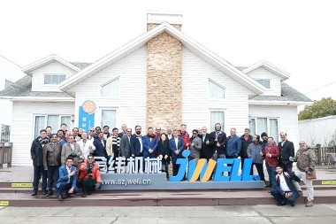 La Bombaja Industria Asocio de Barato Vizitas Suzhou Jwell Machinery por Interŝanĝa Vizito